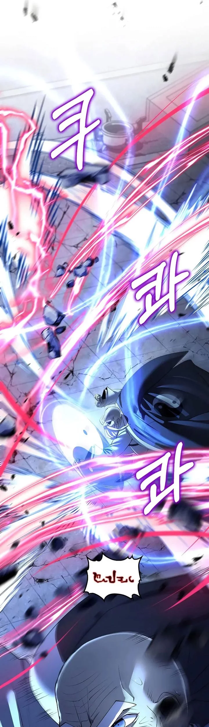 Doctor’s Rebirth Chapter 185 fix Gambar 19